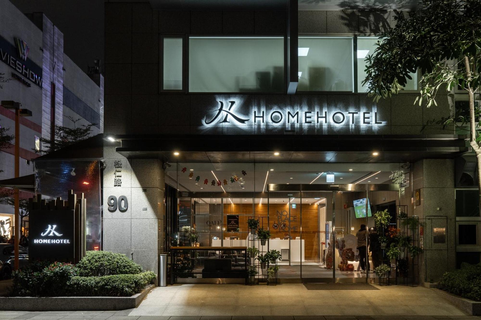 HOME HOTEL 5⋆ ::: TAIPEI, TAIWAN ::: COMPARE HOTEL RATES